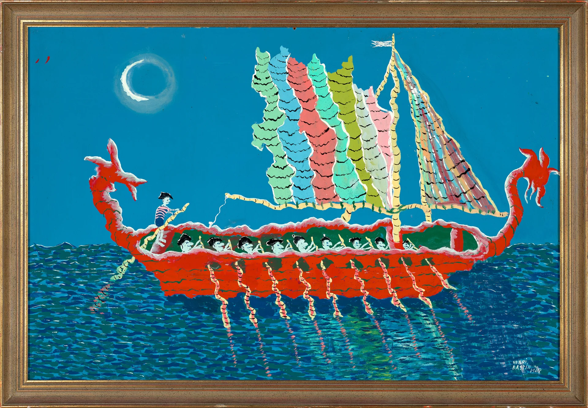 DRAGON BOAT