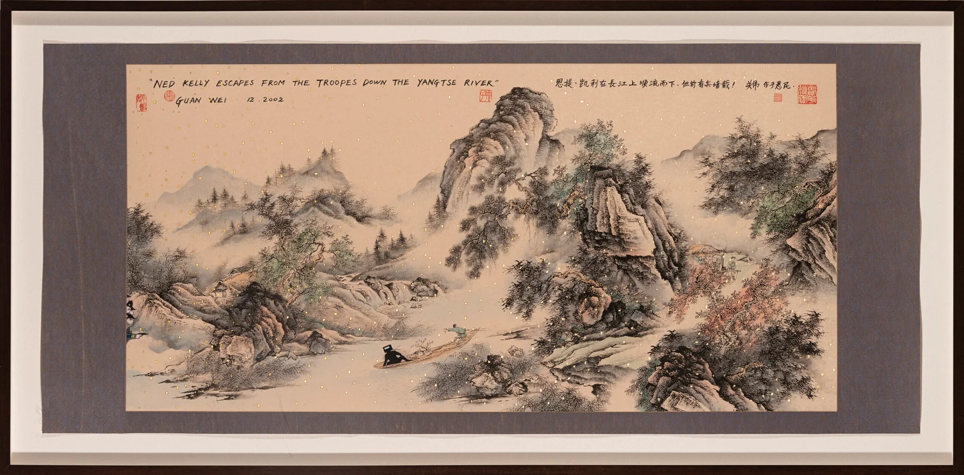 NED KELLY ESCAPES FROM THE TROOPERS DOWN THE YANGTZE RIVER