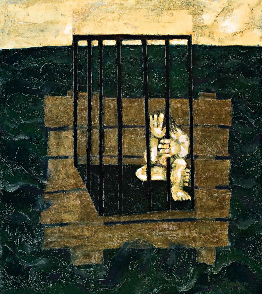 man in a cage